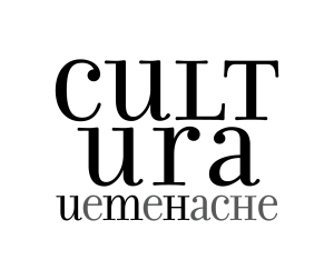 Logo-Cultura-UMH